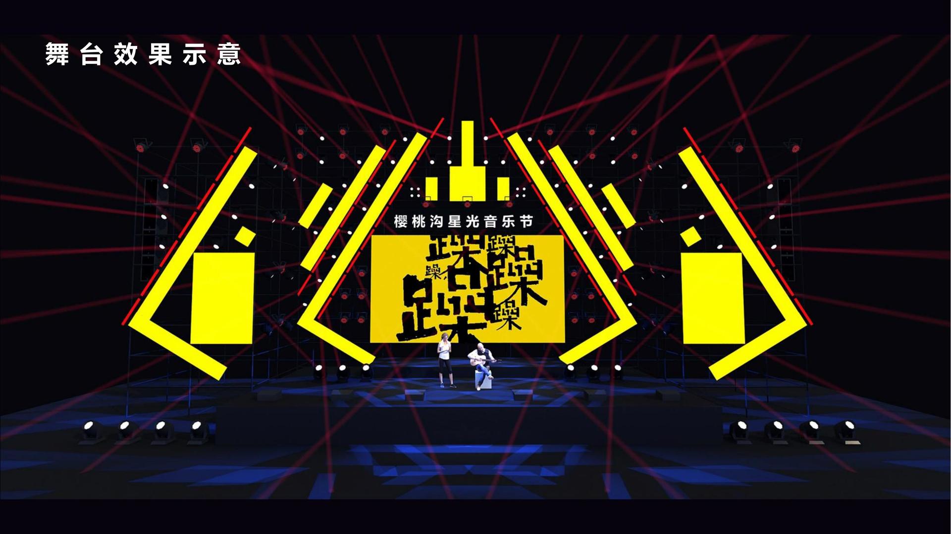 世纪泰和影视联合抖音发起“青年文化创作者扶持计划”
